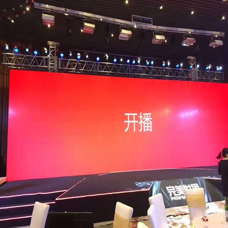 且末P1.8室内全彩显示屏