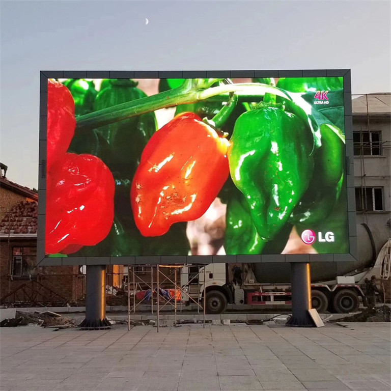 且末户外P5LED显示屏