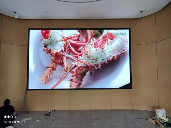 且末会议室p2室内led大屏